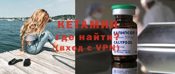 прущие грибы Карпинск