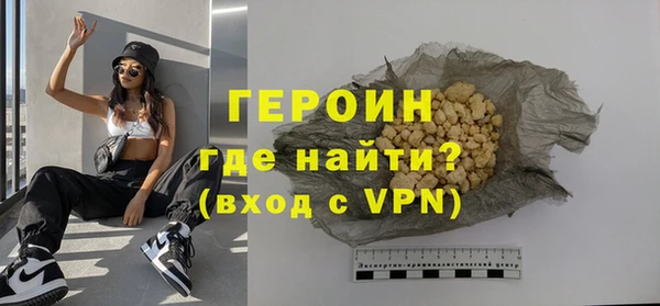 бутират Касимов