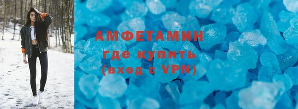 бутик Карталы