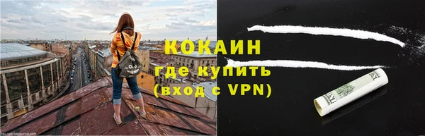 бутират Касимов