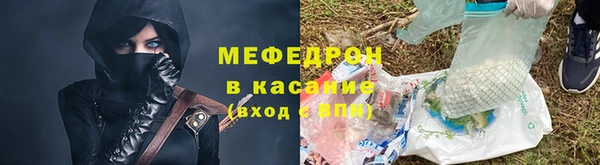 бутират Касимов