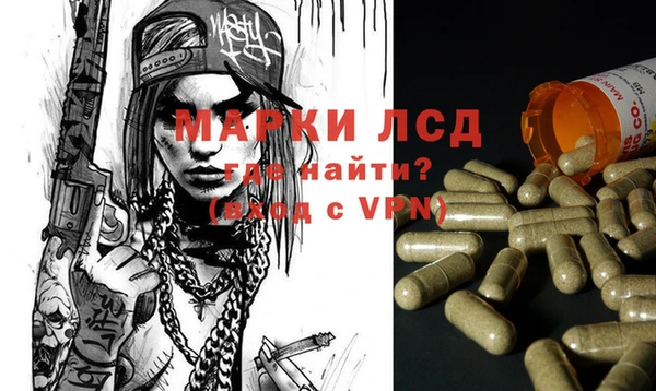бутик Карталы