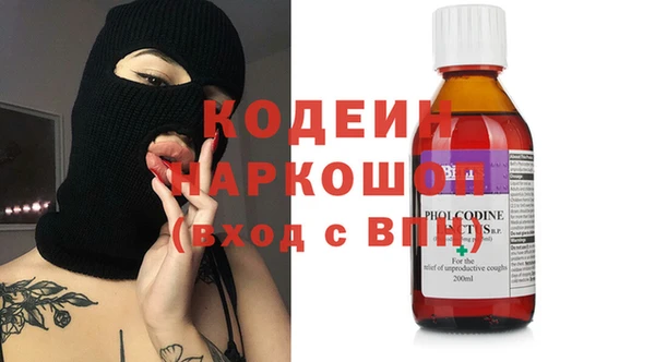 бутик Карталы