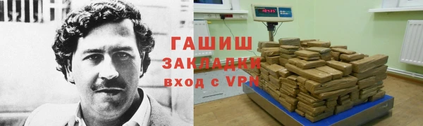 бутик Карталы