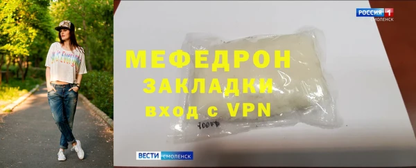 mix Киреевск