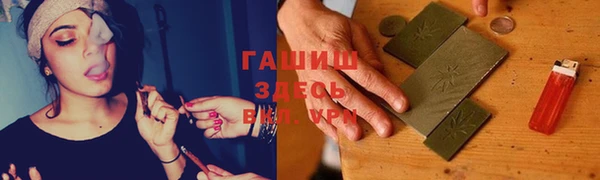 бутират Касимов