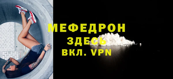бутик Карталы