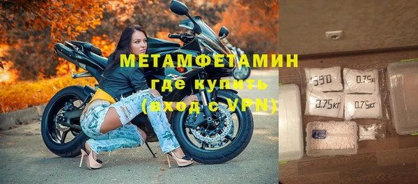 СК Кинешма