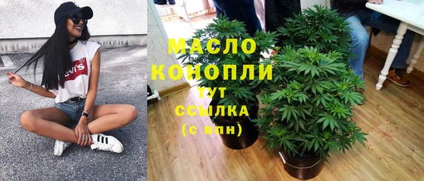 ECSTASY Иноземцево