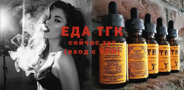 стаф Киренск