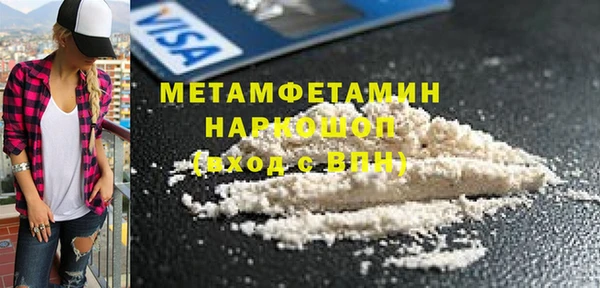бутик Карталы