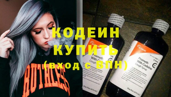 бутик Карталы