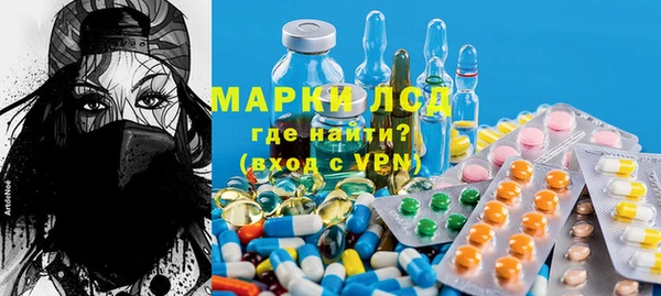 бутират Касимов