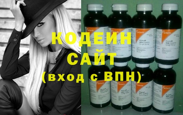 бутик Карталы