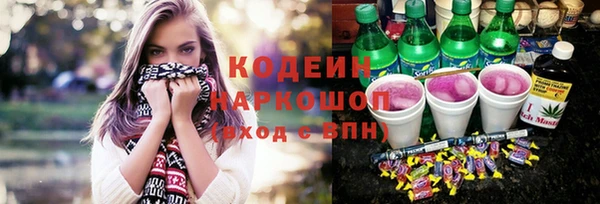 бутик Карталы