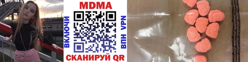 MDMA crystal  Купить где  Подпорожье 