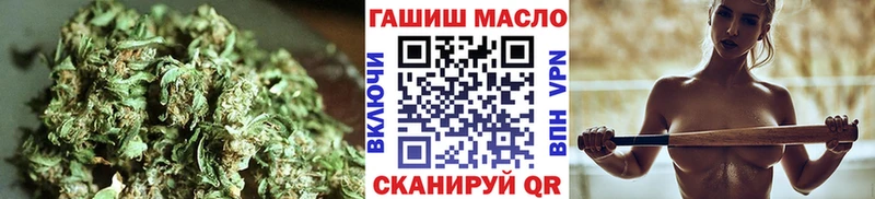 Купить где  Подпорожье  Дистиллят ТГК гашишное масло 