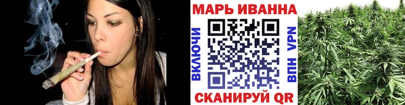МАРИХУАНА THC 21% Подпорожье